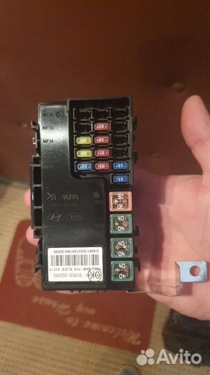 91950-b2090 kia soul 2 2012г. Блок распределителя