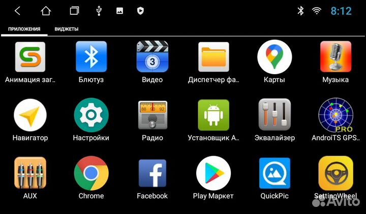 Магнитола Mstar L9220B для Toyota Fortuner 2017+