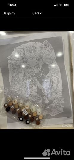 Картина по номерам 40/50 на подрамнике