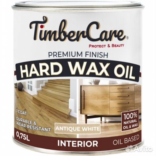 TimberCare Hard Wax Oil / Antique White / 0,75 л