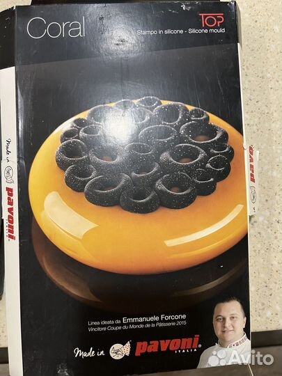 Силиконовая форма pavoni