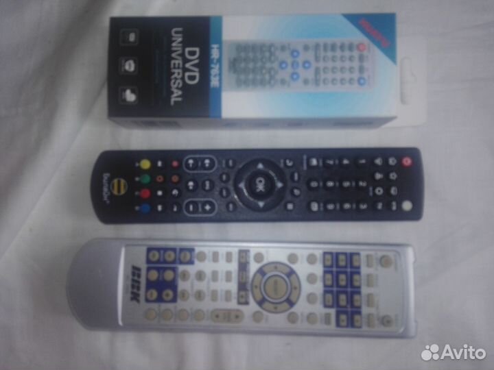 Пульты управления