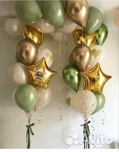 Гелиевые шары с доставкой Сириус, Адлер, кп