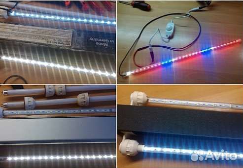 Лампы светодиодные для аквариума