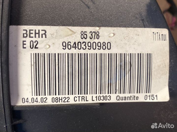 Peugeot 206 корпус печки