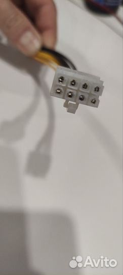 Переходник CPU кабель