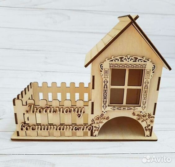 Чайный домик