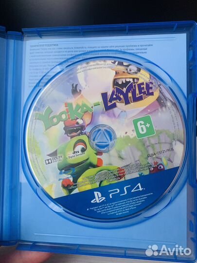 Yooka laylee ps4