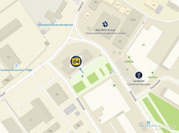 Игровая приставка Sony playstation 5