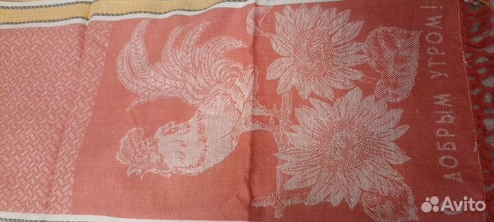 Набор кухонных полотенец СССР