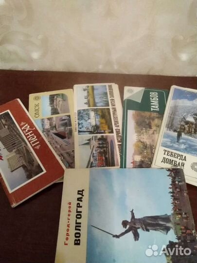 Наборы городов