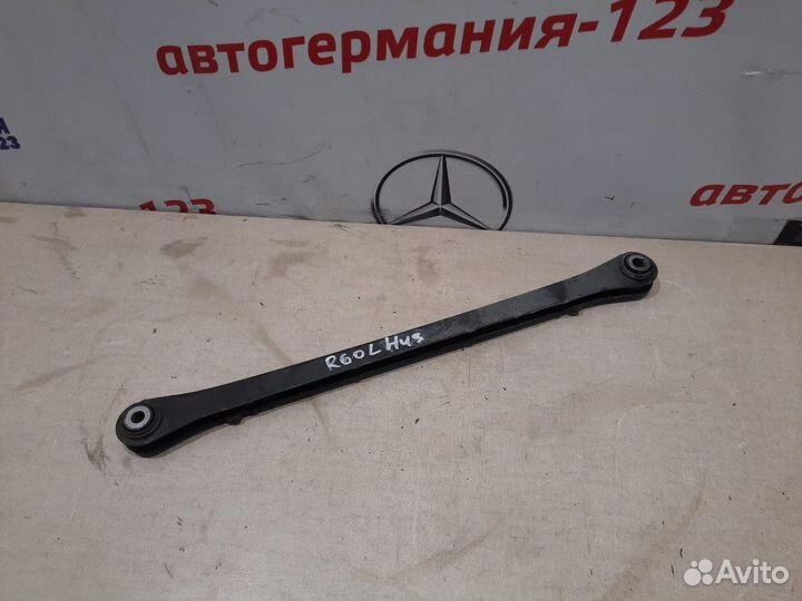 Рычаг подвески нижний задний левый Mini Countryman