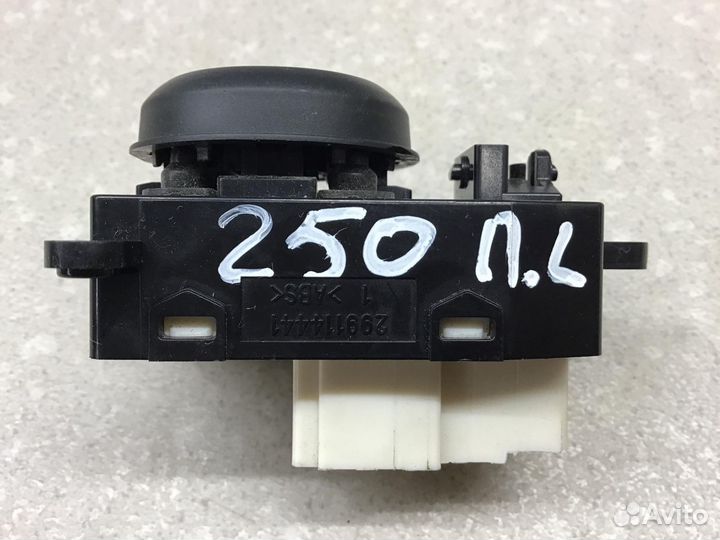 Переключатель регулировки зеркала Kia Cerato 2013