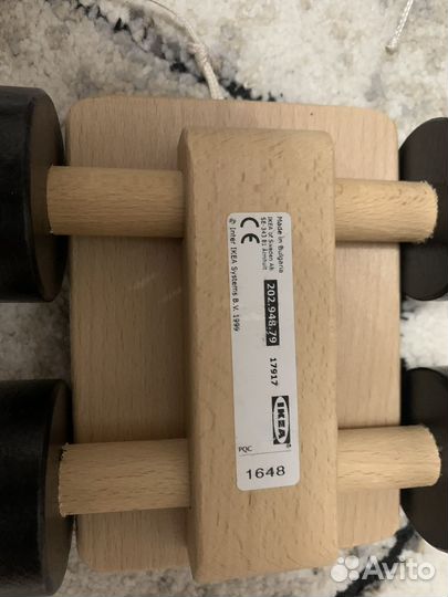 Дереванный кран IKEA