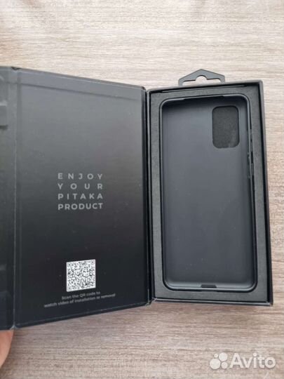 Чехол Pitaka на samsung galaxy s20 plus