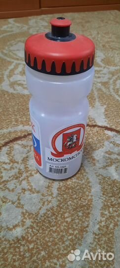 Бутылочки для воды