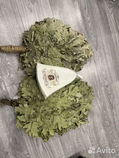 Веники для бани