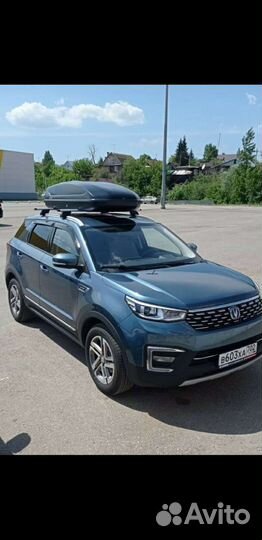 Бокс Багажник на крышу автомобиля