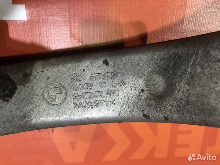 Кулак поворотный передний левый бмв Х5 Е70