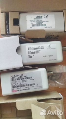 Мшу LNB 1320 NJR2784H 1500287-0001