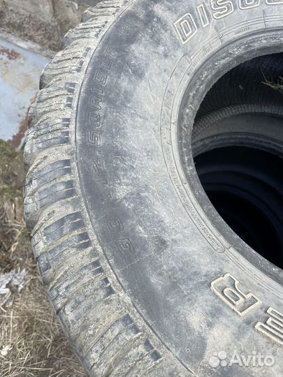 Грязевые колеса 33