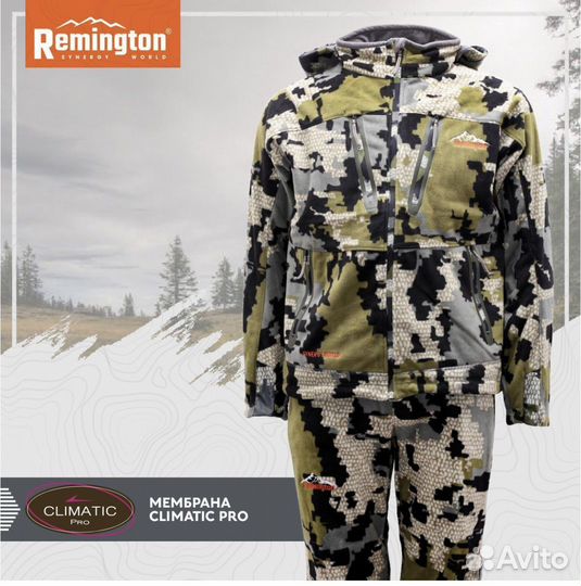 Костюм Remington Set Vector