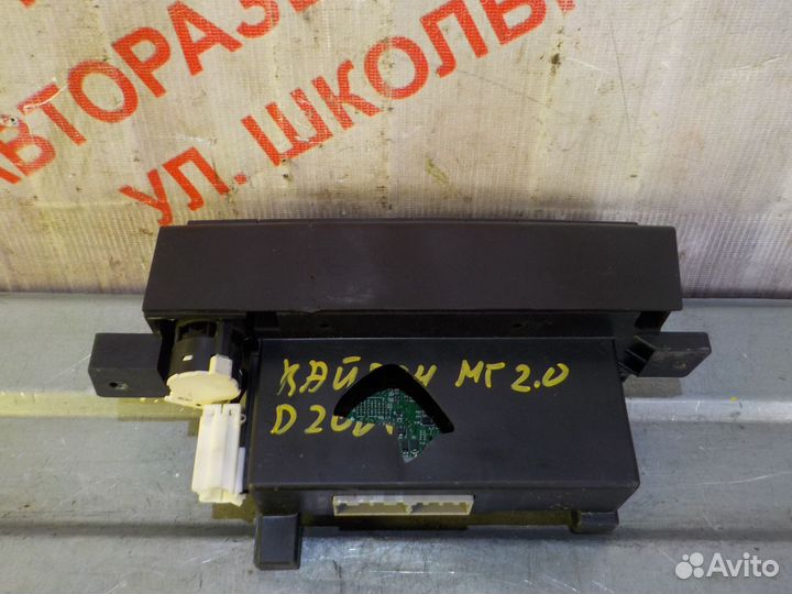 Блок управления отопителем печки Ссангйонг Кайрон