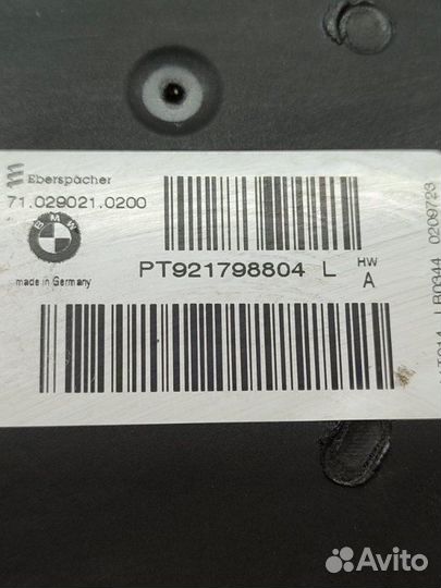 Дополнительный электроотопитель правый Bmw 7 F01