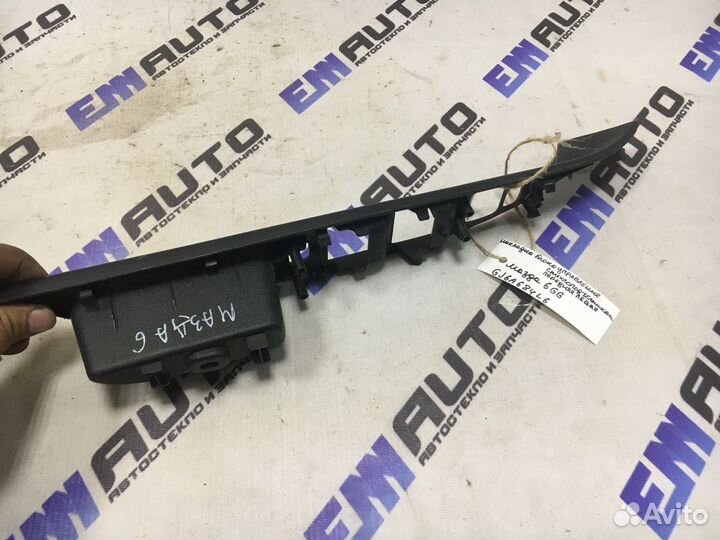 Накладка блока управления стеклопод. Мазда 6 GG