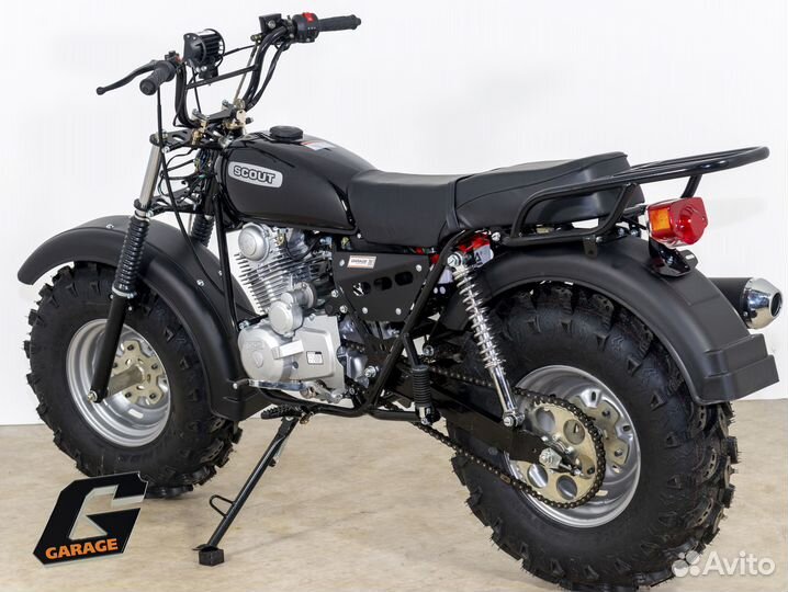 Мотоцикл Скаут-3VR-250 колеса 12