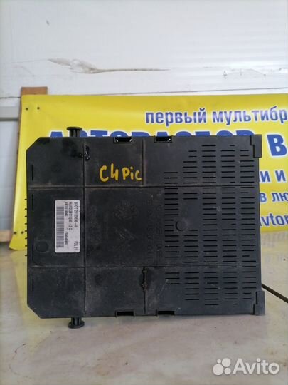 Блок предохранителей Citroen C4 Picasso