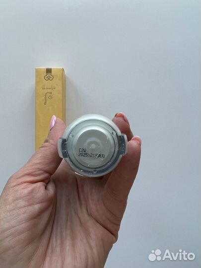 The History of Whoo Gongjinhyang Mi Essential Prim