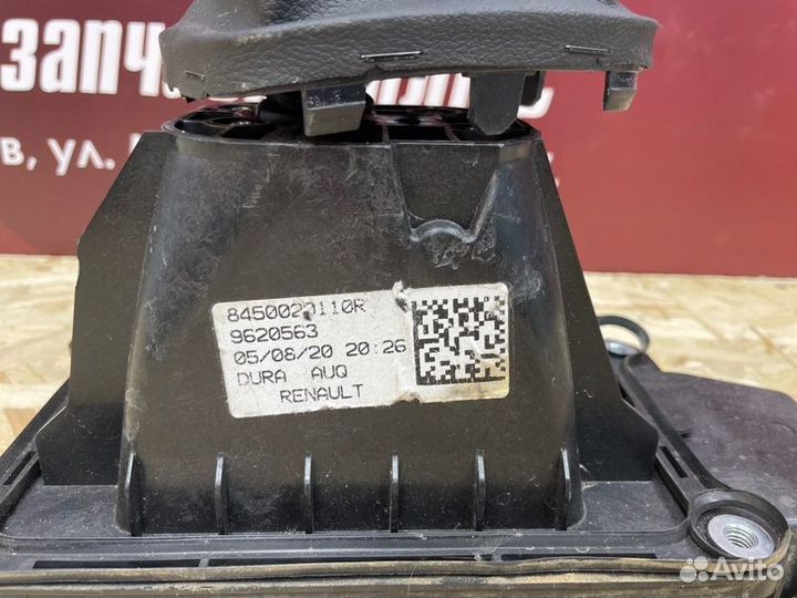 Кулиса МКПП LADA X-Ray Cross