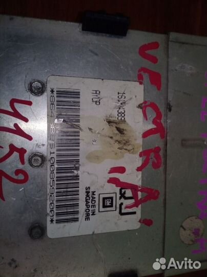 Блок управления двигателем Opel Vectra A 1992