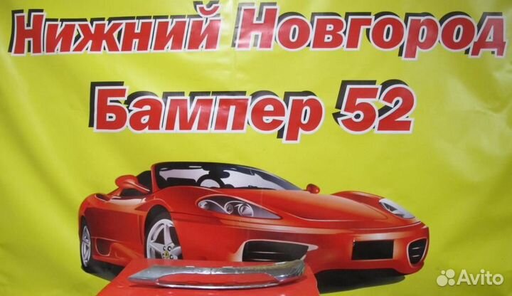 Mercedes Benz C class w204 хром дхо левый