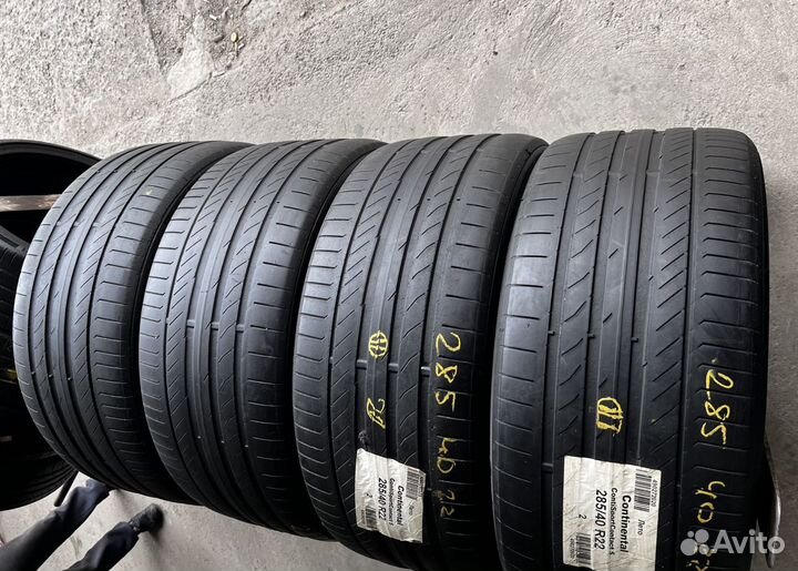Continental ContiSportContact 5 SUV ContiSeal 285/40 R22