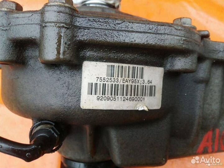 Редуктор переднего моста BMW X6 E71 (2008-2014)