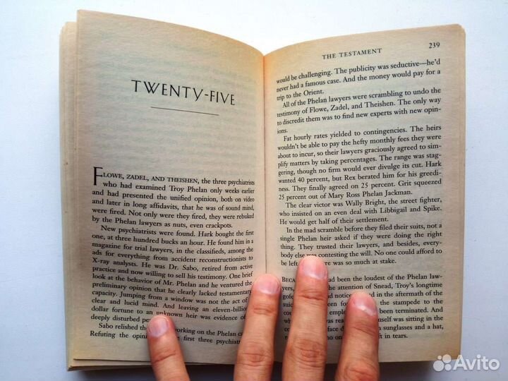 Книга John Grisham - The Testament