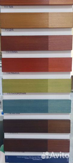 Сенеж аквадекор