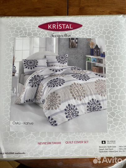 Белье постельное Kristal. Турция