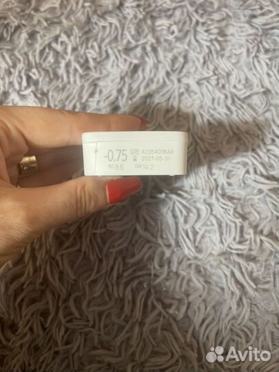 Линзы контактные однодневные -0,75