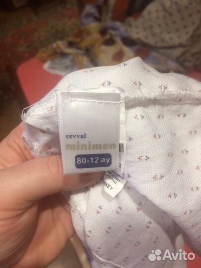 Комплект двойка для мальчика 80 размера