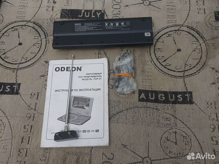 Портативный DVD плеер