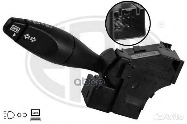 Выключатель на колонке рулевого управления ford