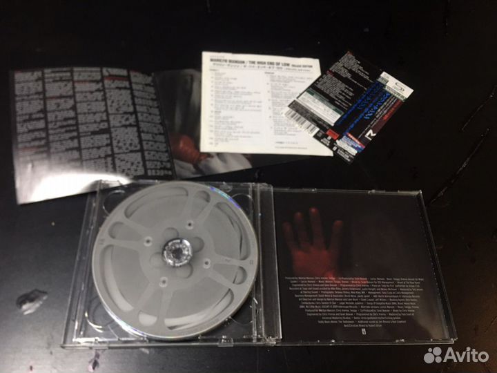 Marilyn Manson The high end of low 2CD