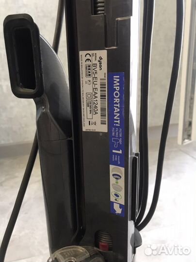 Пылесос Dyson