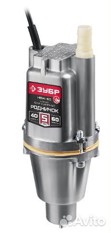 Насос вибрационный Родничок-Н нвн-40