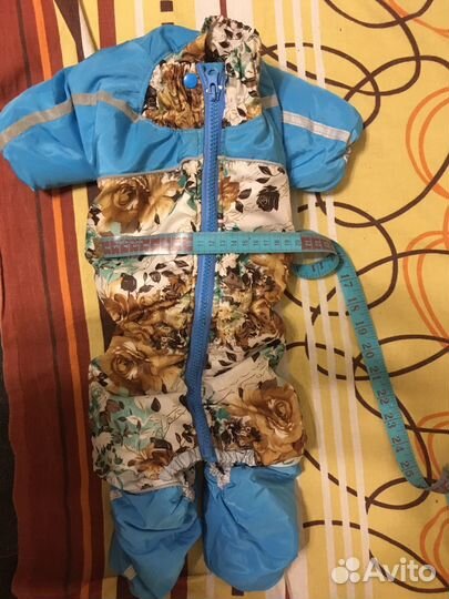 Комбинезон зимний для собаки