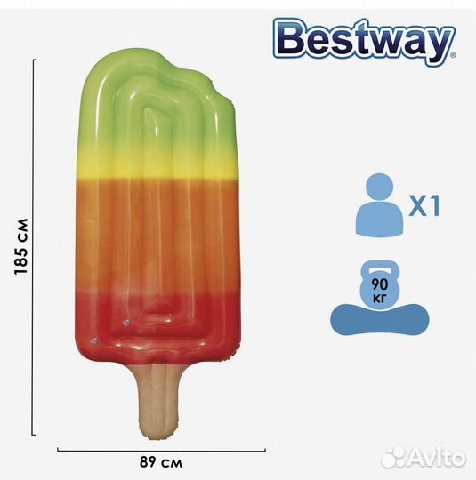 Надувной матрас intex