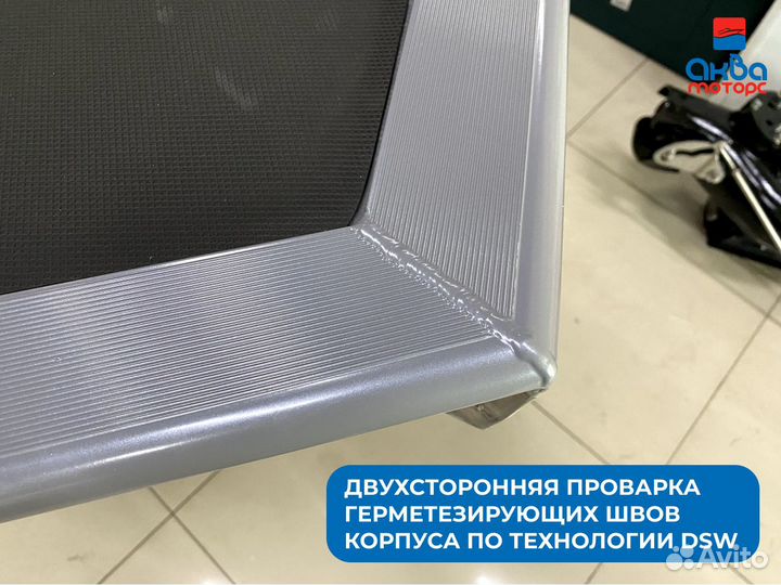 Лодка Волжанка 42 Scout корпус из алюминия